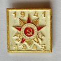 Значок. Орден победы 1941-1945 орден Отечественной войны