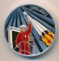 Малави 50 квач 2011 год - 50 лет первому полету человека в космос