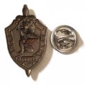 Знак Ветеран СЗО ВНГ. Северо-Западный округ войск национальной гвардии