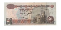 Египет 50 фунтов 2015 год - UNC 