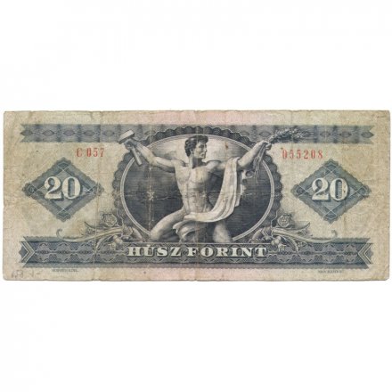 Венгрия 20 форинтов 1975 год - F