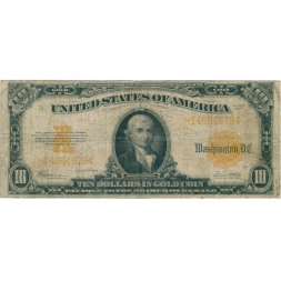 США 10 долларов 1922 год - Золотой сертификат - F 