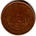 Таиланд 25 сатанг 2010 год - Храм Ват-Пхра