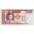 Монголия 20 тугриков 2011 год - Сухэ-Батор. Лошади - UNC