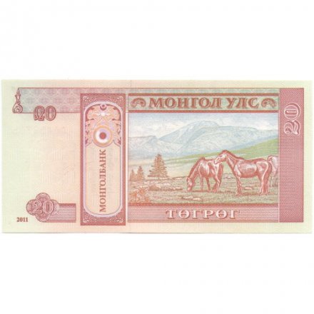 Монголия 20 тугриков 2011 год - Сухэ-Батор. Лошади - UNC