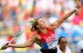 Либерия 5 долларов 2000 год - XXVII Летние Олимпийские игры в Сиднее 2000 года. Метание копья (сертификат)