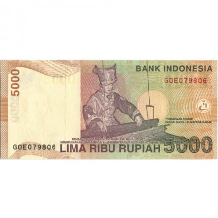 Индонезия 5000 рупий 2001 (2003) год - Туанку Имам Бонджол. Ткач UNC
