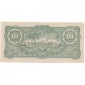 Малайя (Малайзия) 10 долларов 1942 год - Японская оккупация - UNC
