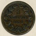 Баден 1 крейцер 1856 год