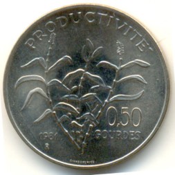 Гаити 50 сентим 1981 год