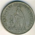 Гватемала 1/4 кетсаля 1926 год