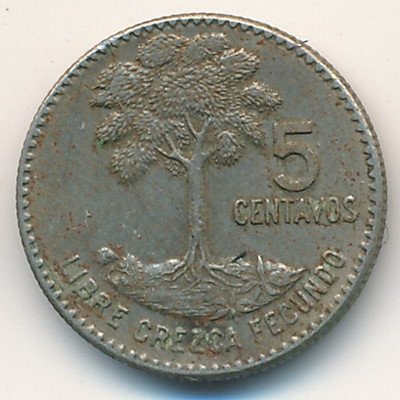Гватемала 5 сентаво 1970 год
