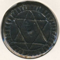 Марокко 4 фалуса 1872 год