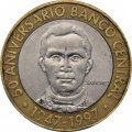 Доминиканская республика 5 песо 1997 год - 50 лет центральному банку
