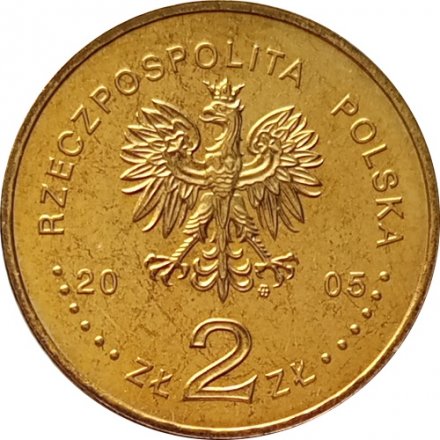Польша 2 злотых 2005 год - ЭКСПО 2005 — Япония