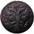 Полушка 1730 год Анна Иоанновна (1730 - 1740) - VF