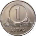 Литва 1 лит 2010 год - Рыцарь