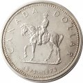 Канада 1 доллар 1973 год - 100 лет конной полиции Канады