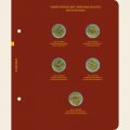 Серия биметаллических памятных монет СССР и России «Красная книга» (1991-1994) (с монетами)