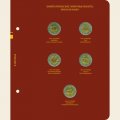 Серия биметаллических памятных монет СССР и России «Красная книга» (1991-1994) (с монетами)