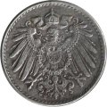Германия 5 пфеннигов 1922 год (E)