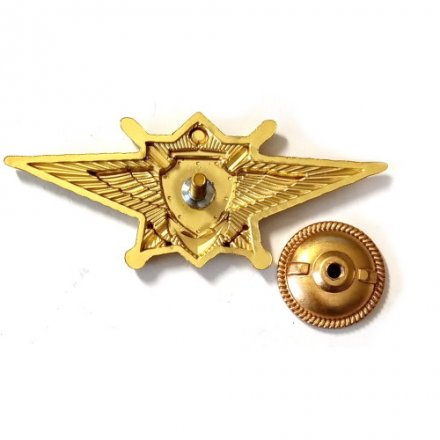 Квалификационный знак &quot;Специалист 2-го класса&quot; МО РФ, с удостоверением