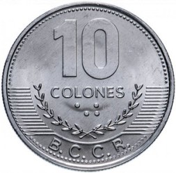 Коста-Рика 10 колон 2016 год
