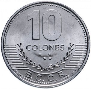 Коста-Рика 10 колон 2016 год UNC