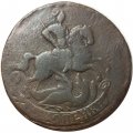 2 копейки 1760 год (номинал под Св. Георгием, гурт сетчатый) Елизавета Петровна (1741 - 1762) - VF