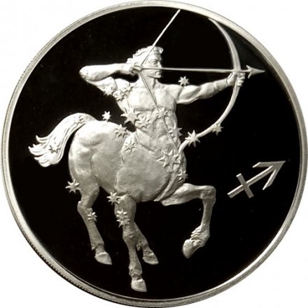 Россия 3 рубля 2003 год - Знаки зодиака. Стрелец