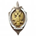 Знак &quot;За службу в контрразведке&quot; III степени