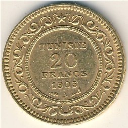 Тунис 20 франков 1903 год
