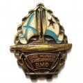 Знак Союз моряков подводников ВМФ