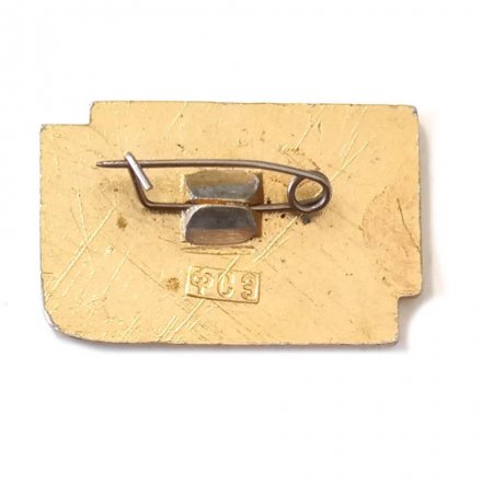 Значок 3-ая Спартакиада профсоюзов