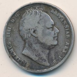 Великобритания 1/2 кроны 1836 год