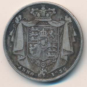Великобритания 1/2 кроны 1836 год