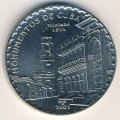 Куба 1 песо 2001 год - Монументы Кубы. Церковь Святой Троицы, Тринидад