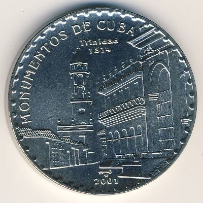 Куба 1 песо 2001 год - Монументы Кубы. Церковь Святой Троицы, Тринидад