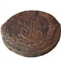 5 копеек 1765 год ЕМ Екатерина II (1762 - 1796) - VF+