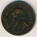 ЮАР 1 пенни 1898 год