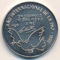 Куба 1 песо 1986 год - Международный год мира