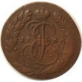 2 копейки 1763 год ЕМ (гурт сетчатый) Екатерина II (1762 - 1796) - VF-