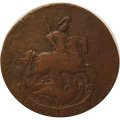 2 копейки 1763 год ЕМ (гурт сетчатый) Екатерина II (1762 - 1796) - VF-