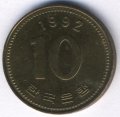 Южная Корея 10 вон 1992 год - Пагода Таботхап