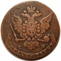 5 копеек 1764 год ЕМ Екатерина II (1762 - 1796) - XF-