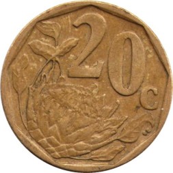 ЮАР 20 центов 2007 год - Цветок протея