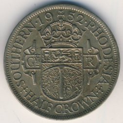 Южная Родезия 1/2 кроны 1952 год - Георг VI