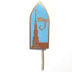 Значок-иголка Riga. Рига. Тяжелый