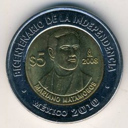 Мексика 5 песо 2008 год - Мариано Матаморос