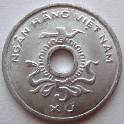 Монета Вьетнам 5 ксу 1975 год